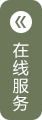 江门市旭风纺织科技有限公司