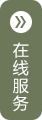江门市旭风纺织科技有限公司